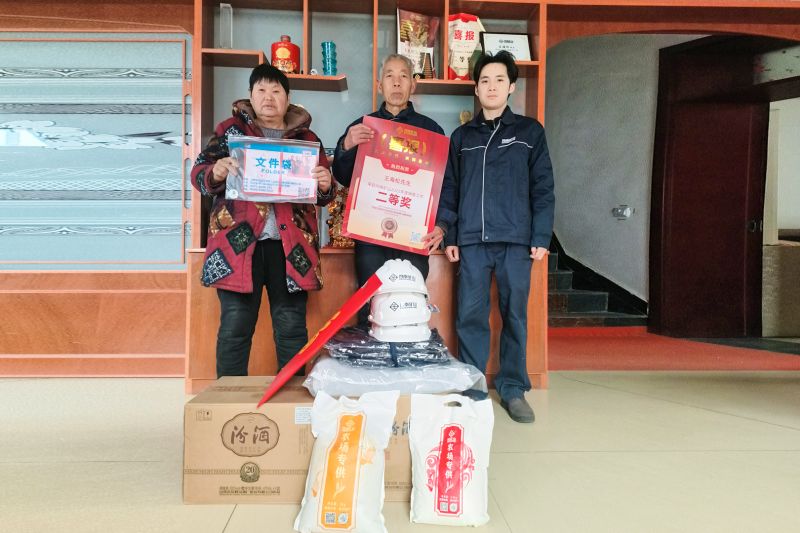 送福到家｜河南矿山新春福利发放啦！