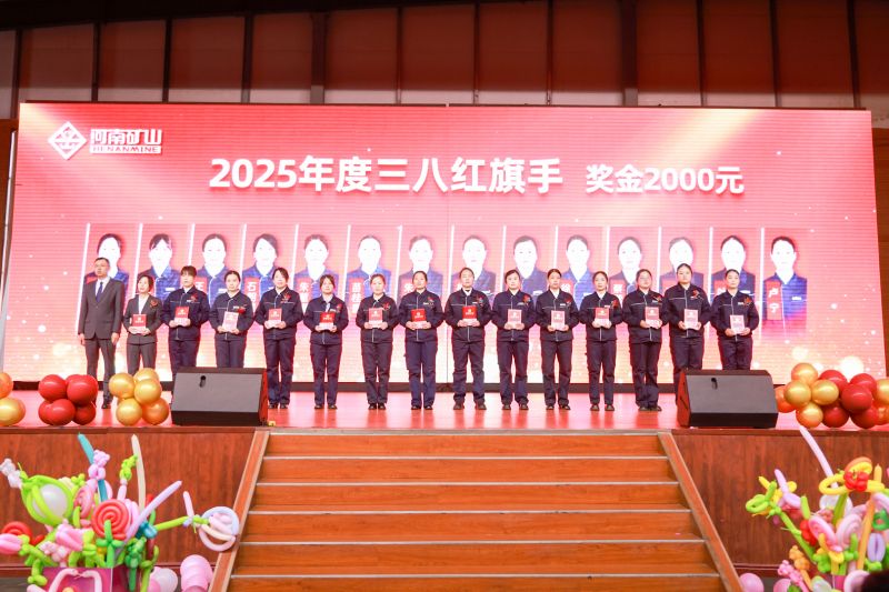 共同富裕，谁说女子不如男｜致敬河南矿山“半边天”